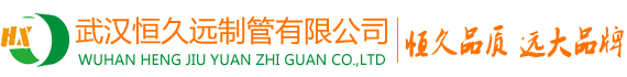 工聯(lián)智能科技（邢臺(tái)）有限公司